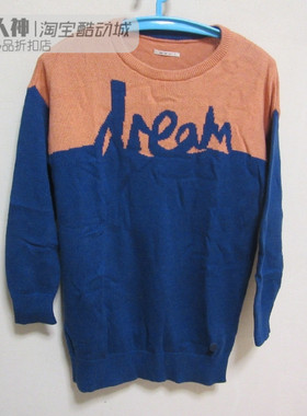 酷动城正品 Lee 女子含羊毛牛仔风舒适套头毛衫  L14814R84AA4