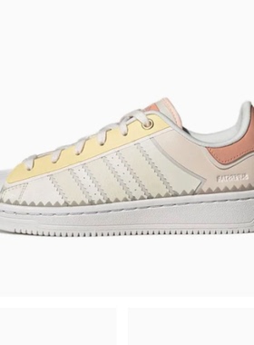 酷动城正品 Adidas 三叶草Superstar女子牛皮贝壳头经典鞋H05638