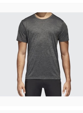 酷动城正品Adidas FreeLift gradi男子速干轻薄运动短袖T恤CW3434