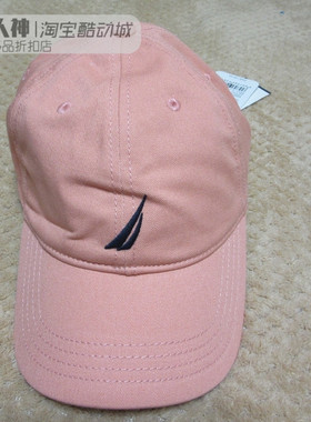 酷动城正品 NAUTICA 女子棉质舒适运动遮阳鸭舌帽棒球帽 287064C