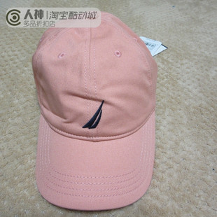 酷动城正品 NAUTICA 女子棉质舒适运动遮阳鸭舌帽棒球帽 287064C