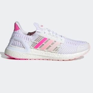 酷动城正品 Adidas CLIMACOOL ULTRABOOST运动减震跑步鞋 GX7810