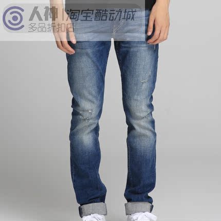 酷动城正品  LEE 男子都市骑士修身窄腿休闲牛仔裤 LMS706Z022SU