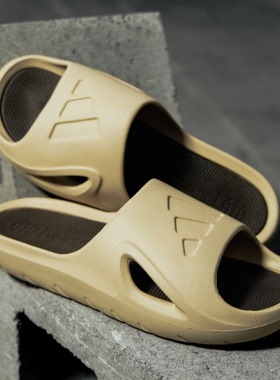 酷动城正品 Adidas 情侣防滑缓震轻便运动休闲浴室拖鞋 HP9415