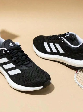 酷动城正品 Adidas PureBOOST21 男子网面透气舒适j跑步鞋GX4705
