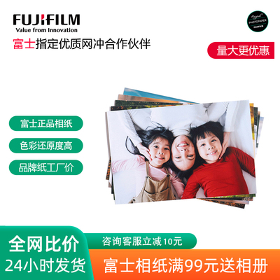 12/16/20手机放大塑封冲洗相片