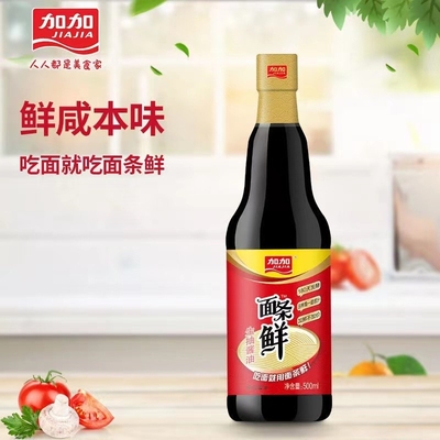 加加面条鲜酱油500ml*1瓶生抽