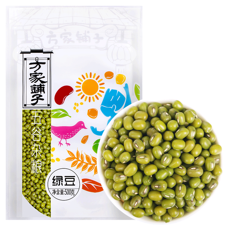 方家铺子绿豆500g*1袋五谷杂粮煮粥大米伴侣百合莲子原料绿豆汤