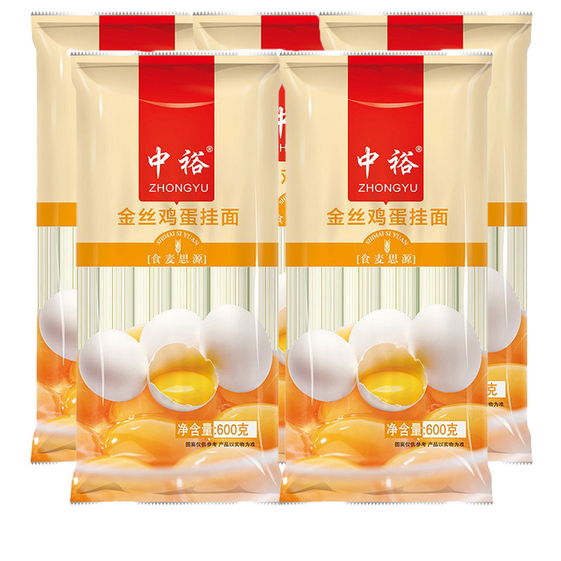 中裕面条金丝鸡蛋挂面600g*5袋
