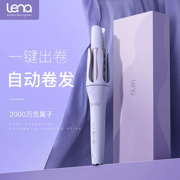 Товары от lena米未专卖店