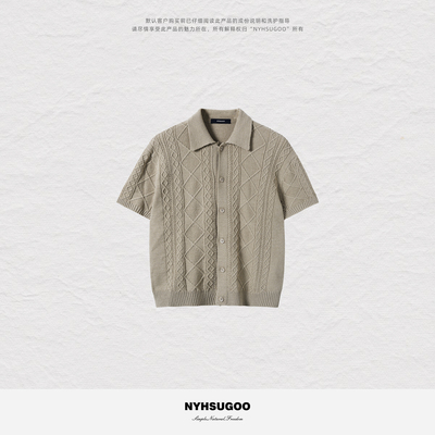 NYHSUGOO/南乙老钱风19支550克绞花亚麻莱赛尔短袖针织开衫25252