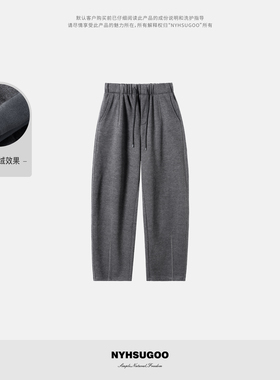 NYHSUGOO/南乙冬季重磅500g加绒加厚含绵羊毛55021男士休闲裤