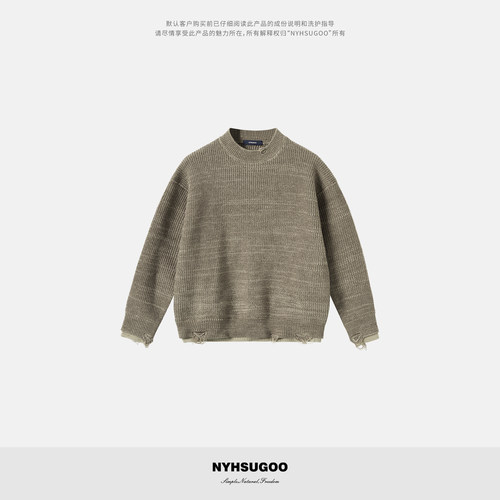 NYHSUGOO/南乙冬季圆领假两件版型破洞元宝针织法55091男士毛衣