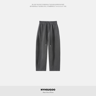 加厚加绒休闲裤 重磅40支450g全腰松紧卫裤 55041 冬季 南乙NYHSUGOO