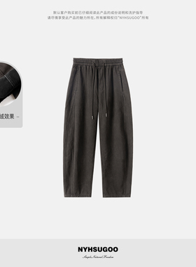 NYHSUGOO/南乙冬季加厚100%棉重磅460g休闲裤55028男士松紧腰