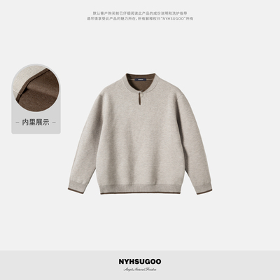 南乙NYHSUGOO 冬季28支色纺男士内搭毛衣加厚重磅撞色针织衫55083