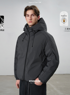 NYHSUGOO/南乙冬季双面穿90白鸭绒户外连帽排骨男士55071羽绒服