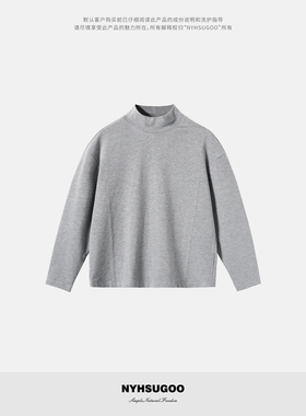 南乙NYHSUGOO 重磅32支240g纯色半高领打底衫秋冬叠穿男T恤衫3972