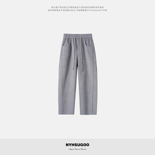 松紧腰 55087男士 NYHSUGOO 南乙冬重磅480克绵羊毛混纺加厚休闲裤