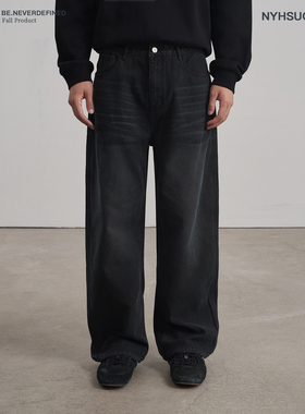 NYHSUGOO/南乙秋季男士定制色水洗做旧100%棉质牛仔裤3918灰绿色