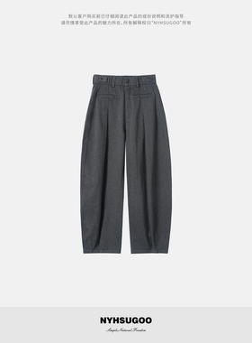 NYHSUGOO/南乙10支棉涤混纺纱阔腿灯笼裤休闲裤3968男士弯刀裤
