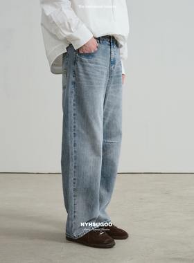 NYHSUGOO/南乙全新“雾化”工艺重磅定制皮牌牛仔裤15111春季男士