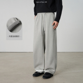 NYHSUGOO 55040男士 南乙冬季 重磅410g32支奥粒绒微弯刀休闲卫裤