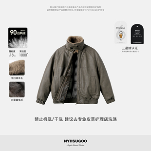 NYHSUGOO 皮羽绒服 南乙三星90白鸭绒领子绵羊毛门襟兔毛55099男士