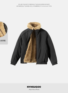 NYHSUGOO/南乙冬季仿狐狸毛座山雕棉服保暖加厚55080男士外套