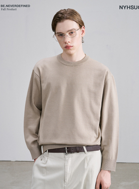 NYHSUGOO/南乙秋冬纯色基础款圆领休闲毛衣男女3683叠穿长袖打底