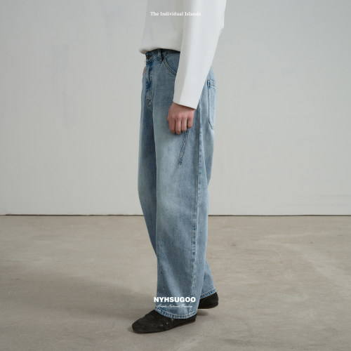NYHSUGOO/南乙重磅水洗微弯刀牛仔裤春季新'雾化'工艺长裤男15101