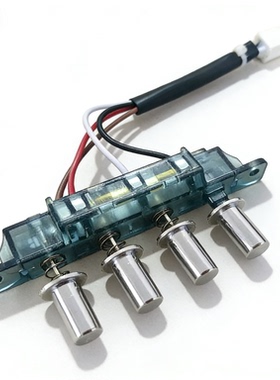 适用欧派油烟机开关CXW-260-E229/E216/E223配件按钮按键四键琴键