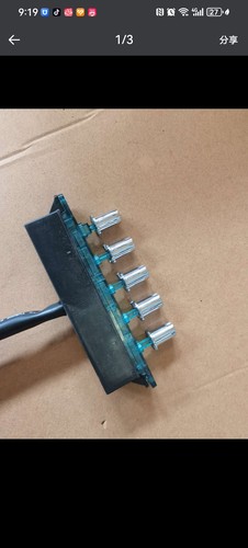 适用于华帝油烟机配件 i11049按键板琴键开关i11026按键开关电源