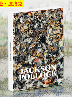 杰克逊波洛克明信片30张油画世界名画贺卡美术生临摹背景墙装饰