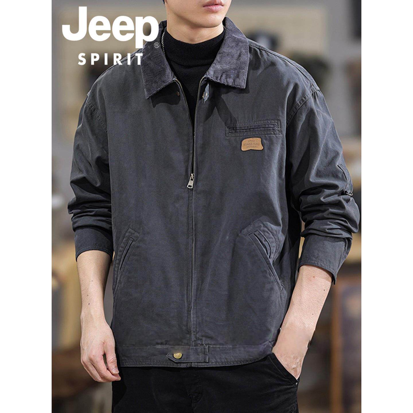 JEEP SPIRIT高档纯棉长袖夹克男士春秋季新款宽松翻领工装外套男