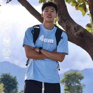 遇水则显户外健身凉感舒适运动速干短袖 凌晨 t恤 英国DHWA美式