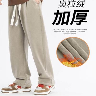 DGVV重磅双面摇粒绒裤男秋冬季加绒加厚休闲长裤宽松直筒运动卫裤