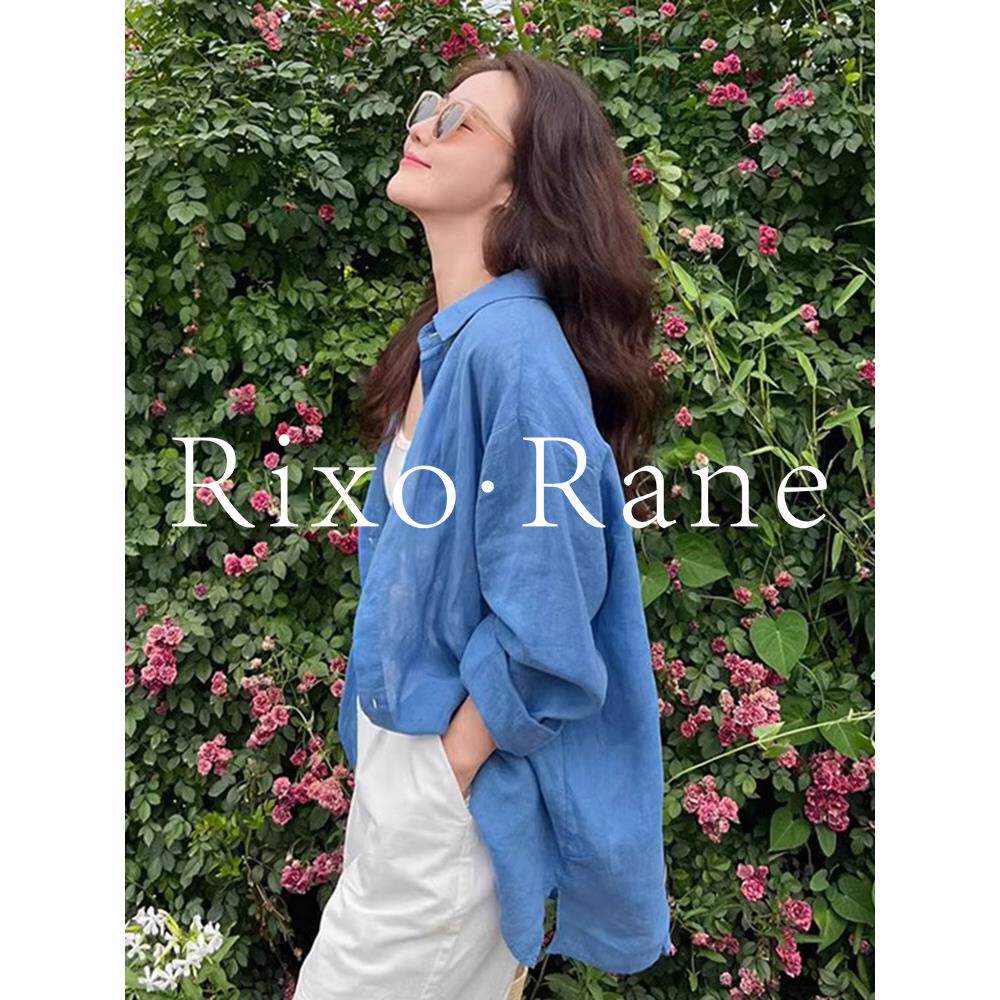 法国Rixo Rane ?蓝色棉麻衬衫女宽松衬衣外搭开衫中长款外套上衣