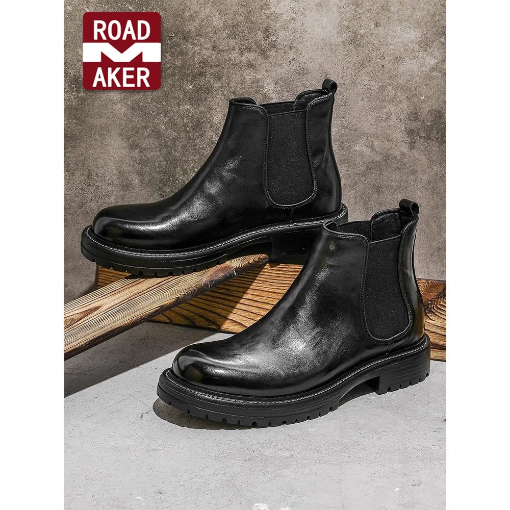 罗德梅科英伦风切尔西靴男秋冬厚底男士高帮真皮短靴加绒马丁靴