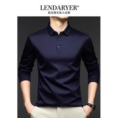 LENDARYER长袖t恤男秋季新款【甄选丝光棉】轻奢时尚翻领纯棉上衣
