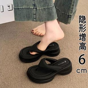 坡跟增高沙滩夹趾凉拖鞋 英国真皮厚底黑色人字拖女夏外穿2025新款