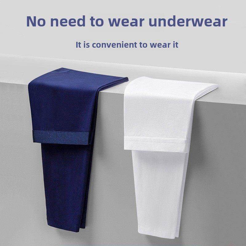 莫代尔秋裤男士薄款冰丝紧身运动衬裤无痕打底保暖线裤免穿内裤男