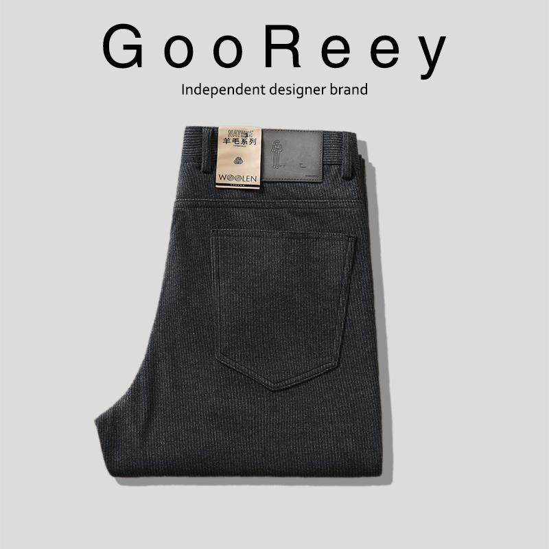 GOOREEY2025新款春秋男士羊毛高腰微弹商务毛呢小直筒牛仔休闲裤