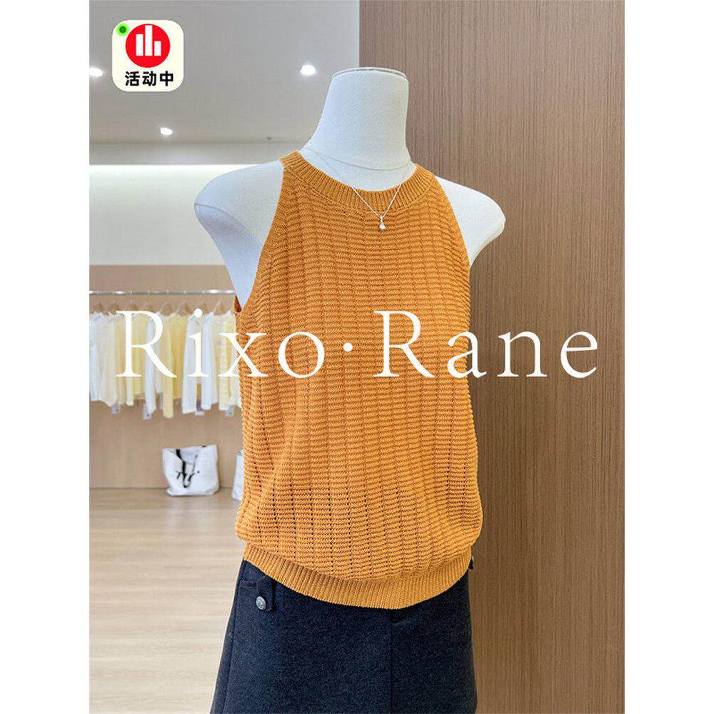 法国Rixo Rane ⭐三亚度假风冰丝针织背心马甲女夏季无袖外穿上衣