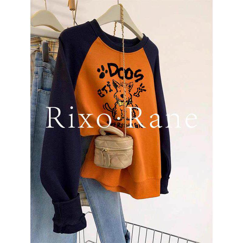 法国Rixo Rane⭐撞色小狗圆领插肩卫衣女春秋宽松舒适长袖t恤上衣
