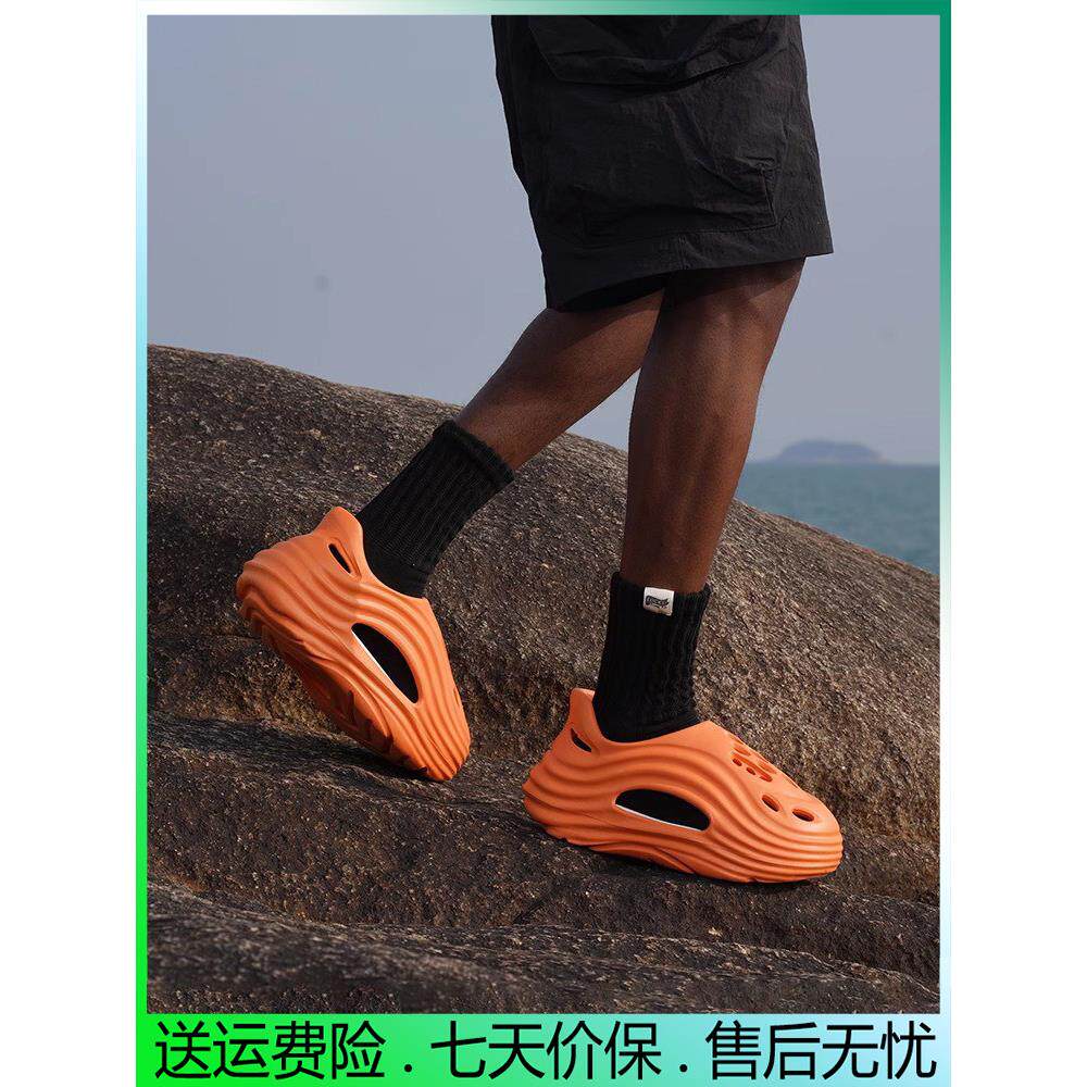 CROSS LOVEU洞洞鞋男士运动外穿防滑涉水情侣沙滩凉鞋异形男款夏