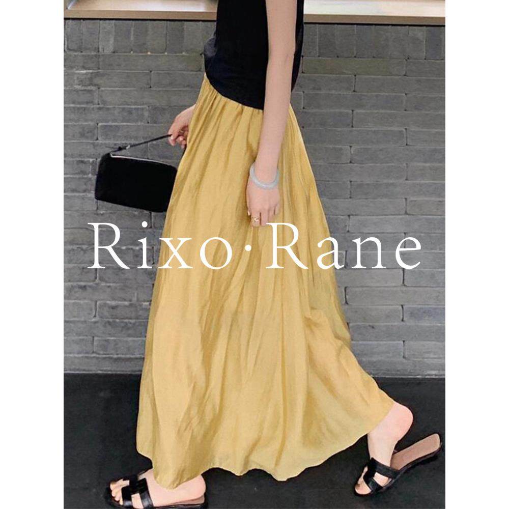 法国Rixo Rane 重磅推荐⭐黄色半身裙女高腰遮胯显瘦垂感飘逸长裙,女装/女士精品,大码半身裙,淘宝优惠券,粉丝福利购,淘宝优惠卷
