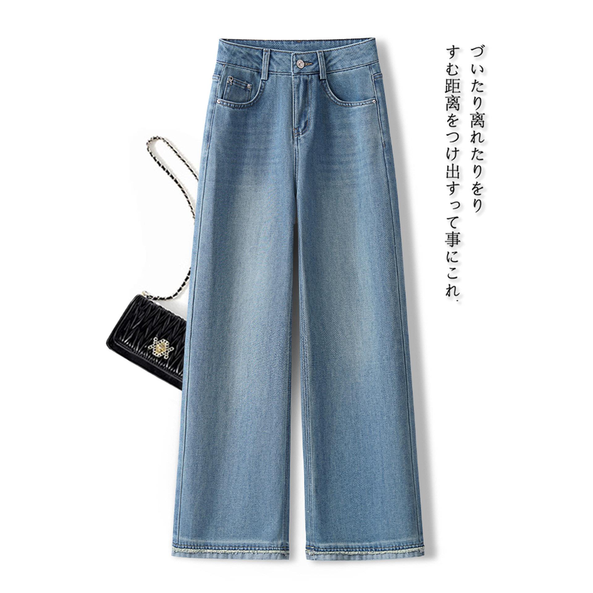 蓝色阔腿牛仔裤女夏季2026新款爆款超好看垂感窄版显瘦拖地直筒裤