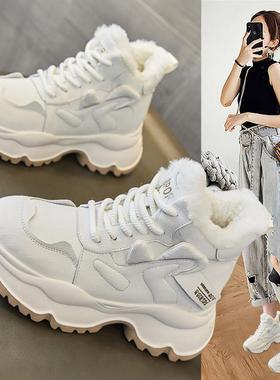 好看又好穿~【LW-Changer~】高帮加绒小白鞋厚底内增高运动老爹鞋