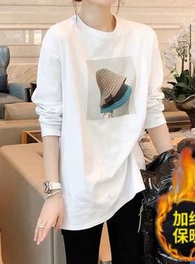 韩国白色打底衫女秋冬2025叠穿磨毛加绒内搭长袖遮屁股中长版T恤